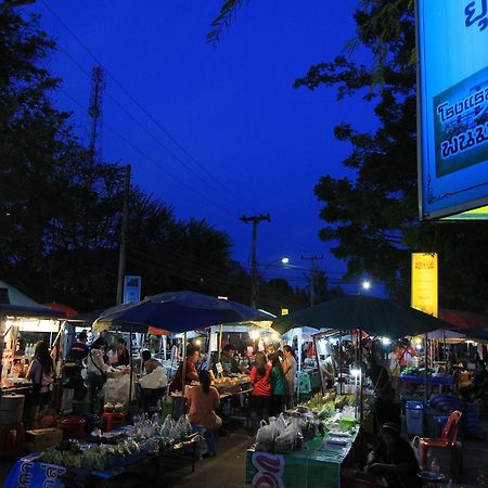 โรงแรมนางรอง Ngoại thất bức ảnh