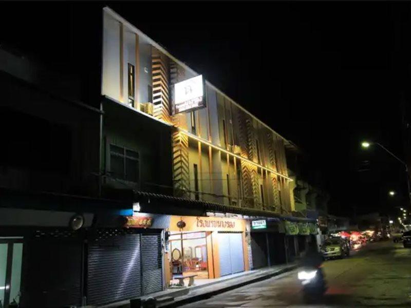 โรงแรมนางรอง Ngoại thất bức ảnh
