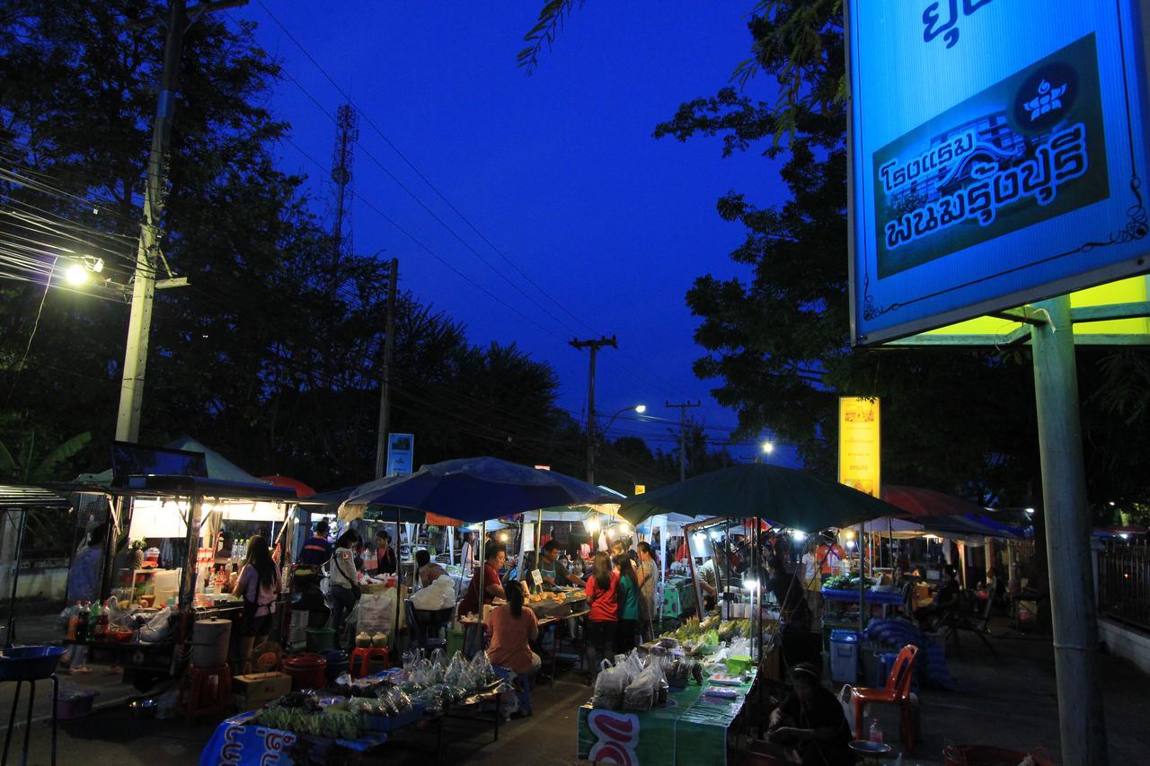 โรงแรมนางรอง Ngoại thất bức ảnh
