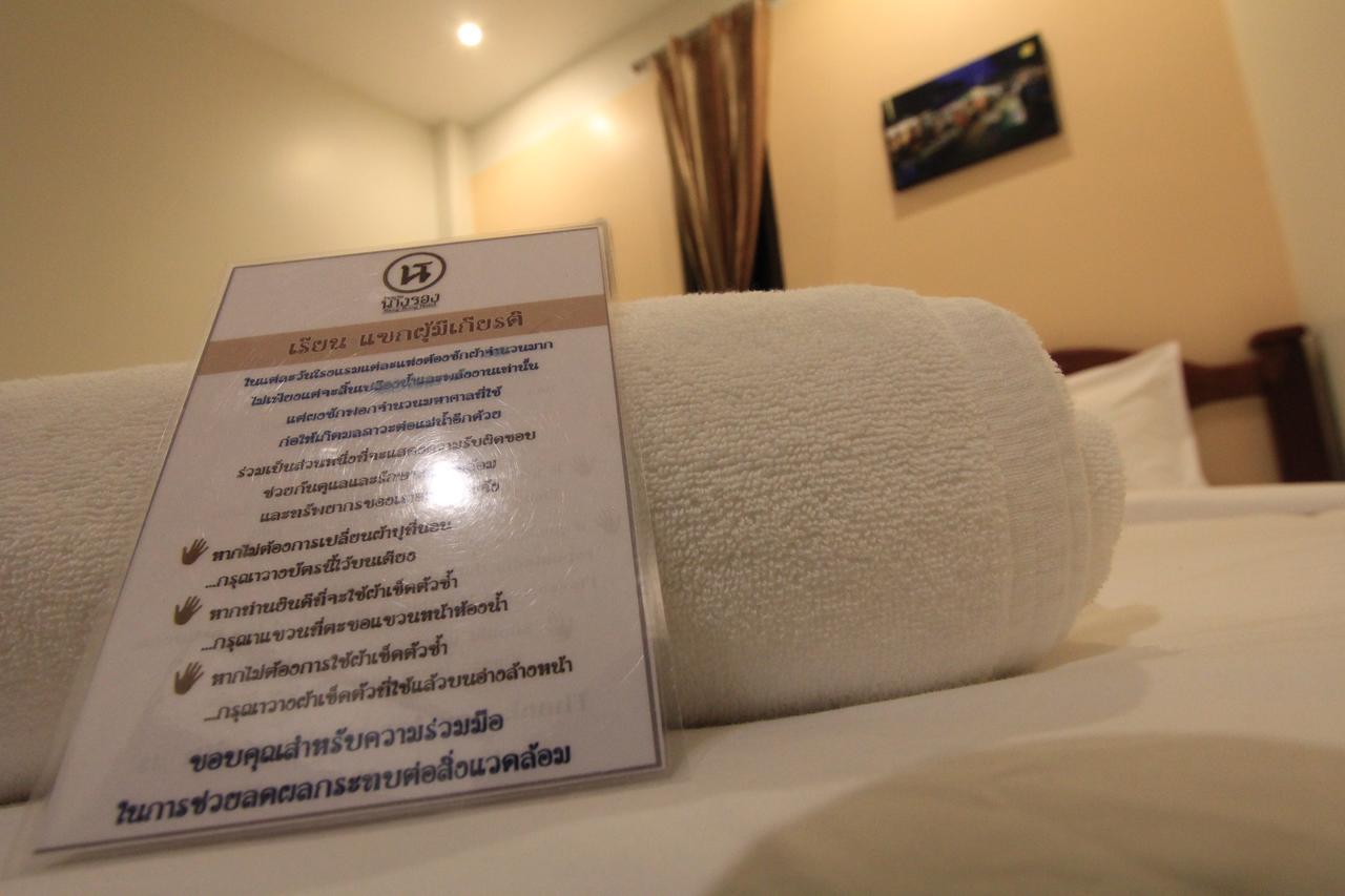 โรงแรมนางรอง Ngoại thất bức ảnh